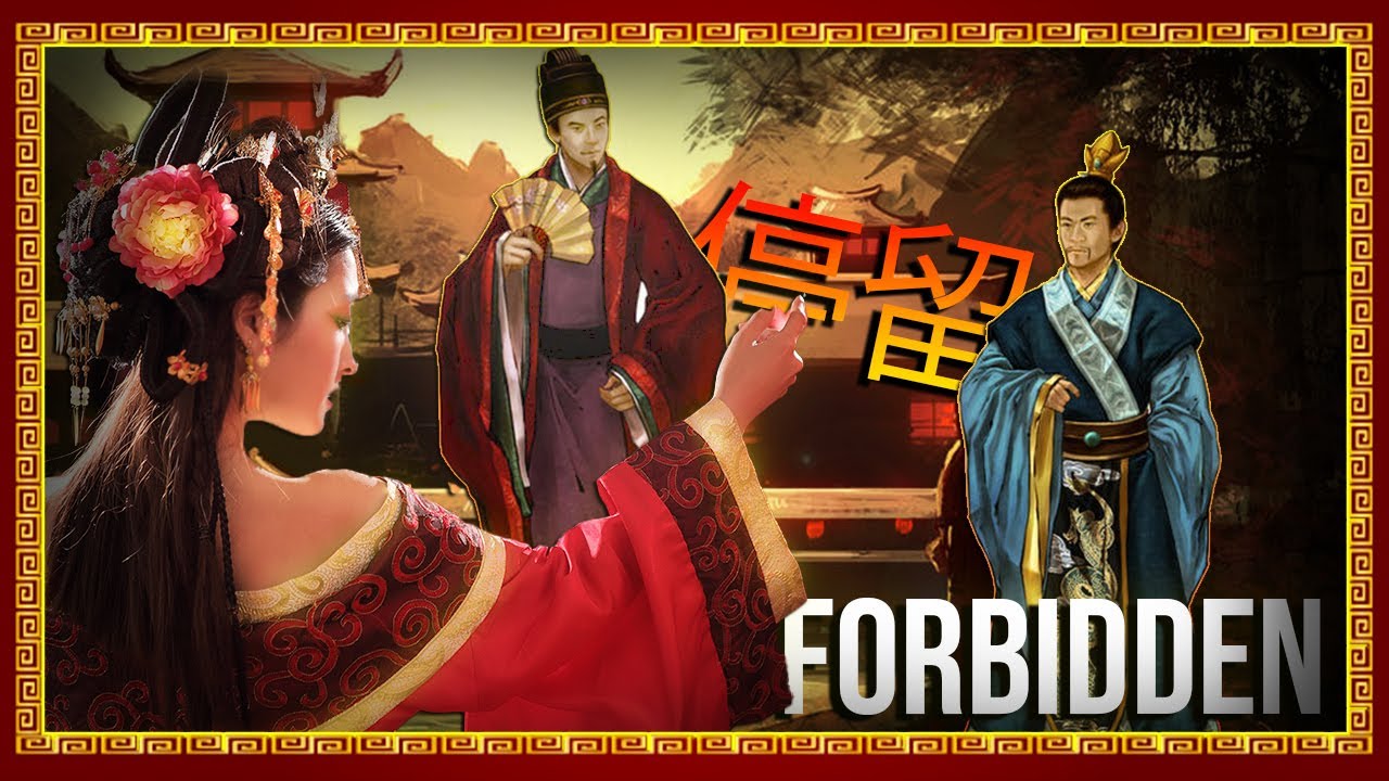 The imposing walls of the Forbidden City held concubines in a world of strict rules.